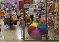 Продается магазин детской одежды JUNIOR в городе Московский Город Московский