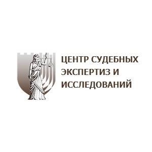 Центр судебных экспертиз и исследований - Поселение Московский Screen212121shot_2.jpg